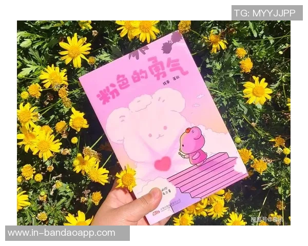 真男人的选择杨瀚森回忆抢粉色书包的趣事与勇气