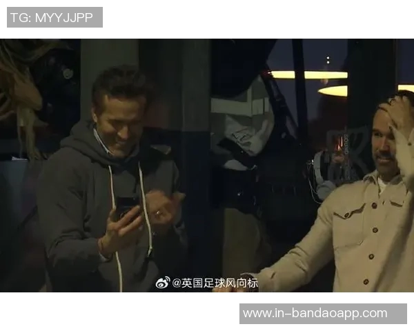 雷克瑟姆老板死侍感慨与切尔西鏖战加时赛为球队拼搏精神感到自豪